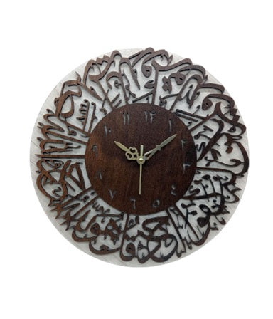 Wall Clock Islamic Prelim Wood Art, Home Décor| Pack of 1