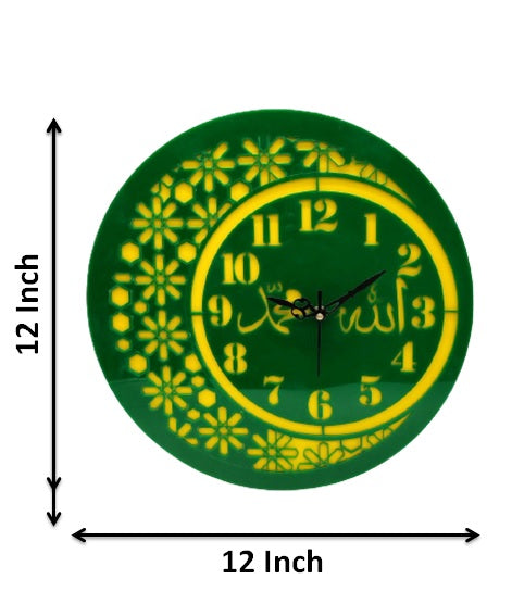 Acrylic Stylish Allah, Round Design Wall Clock for Home Living Room Office Bedroom Decor (Yellow & Green, 12 x12 Inch)
