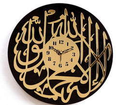 Acrylic Islamic Wall Clock for Home Stylish Latest 2 Layer Wall Clock for Home Office Bedroom Living Room Kitchen Hall