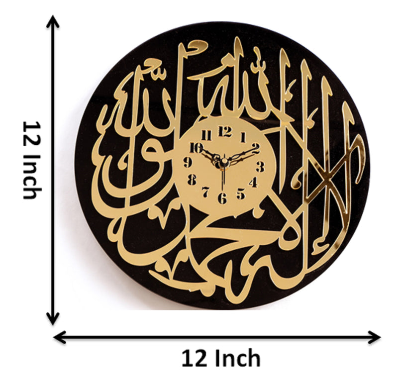 Acrylic Islamic Wall Clock for Home Stylish Latest 2 Layer Wall Clock for Home Office Bedroom Living Room Kitchen Hall