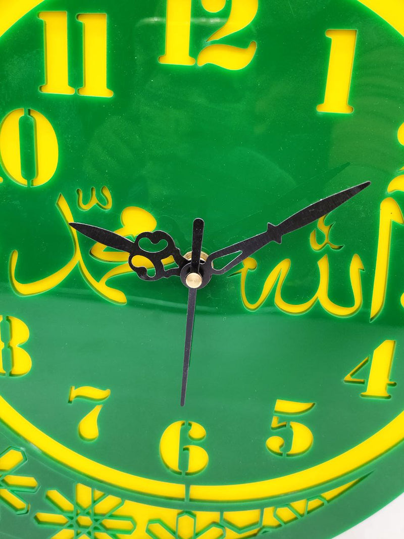 Acrylic Stylish Allah, Round Design Wall Clock for Home Living Room Office Bedroom Decor (Yellow & Green, 12 x12 Inch)