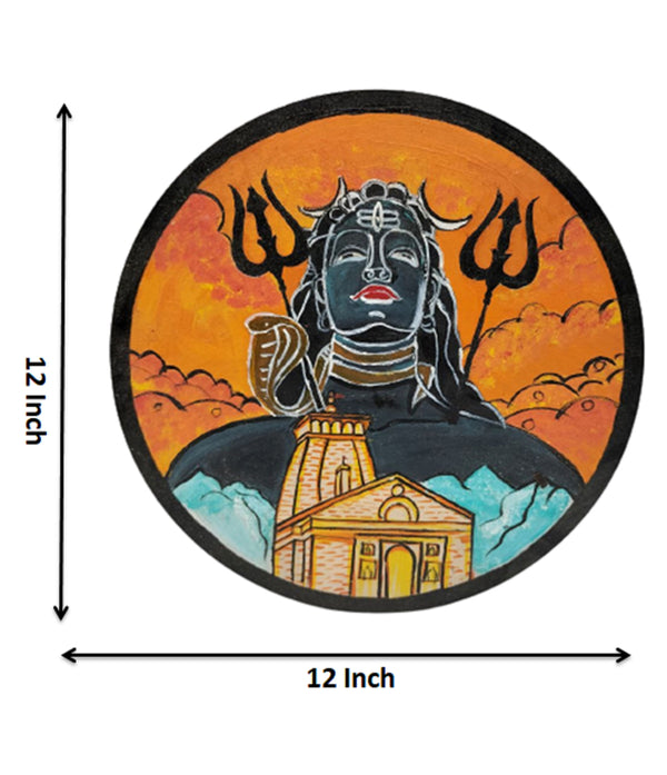 Lord Shiva kedarnath Design Premarked MDF Cutout Base (12 X 12 Inch) for Craft Work Home Room Decor Artistic DIY Work