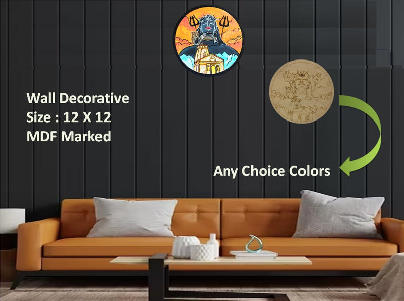 Lord Shiva kedarnath Design Premarked MDF Cutout Base (12 X 12 Inch) for Craft Work Home Room Decor Artistic DIY Work